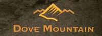 Dove Mountain Properties, Inc. Logo