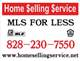 Home Selling Service, LLC-0 Logo
