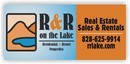 R and R On The Lake Logo